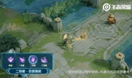 神威皮肤爆料视频最新,神秘力量觉醒，视觉盛宴即将来袭！