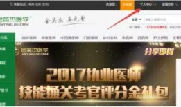 解班技能爆料最新,揭秘神秘力量，解锁无限可能