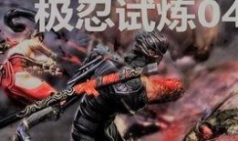 忍3最新武器爆料,神秘力量觉醒，战斗格局再掀风云