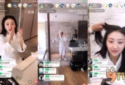 陕西直播爆料最新消息今天,今日热点事件实时追踪！”