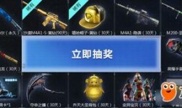 cf爆料站最新活动,福利大放送等你来战！