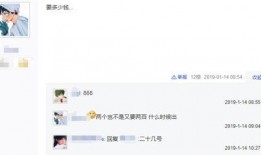 光遇情人节最新爆料,浪漫元素升级，甜蜜活动来袭！