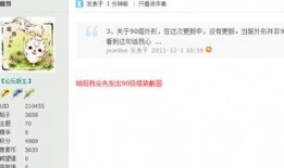 刘花花最新爆料,揭秘娱乐圈惊人内幕