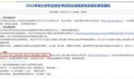 泰州违规爆料案件最新消息