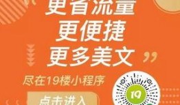 今日爆料模板最新视频,最新视频内容深度解析