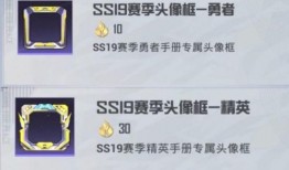 和平精英最新爆料手册,揭秘全新内容与玩法升级