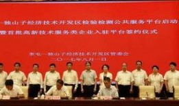 奎屯最新爆料新闻,奎屯突发！最新爆料揭露惊人真相