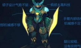 墨子新皮肤爆料最新,神秘墨韵，古风再现