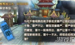 卡游最新活动卡爆料,神秘力量觉醒，战力升级！