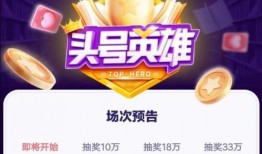 今日爆料模板最新视频,最新视频内容深度解析