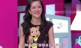 女明星爆料音频大全最新,女明星爆料音频大全，独家内幕大公开