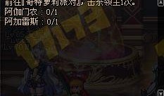 英勇之地最新爆料视频在线观看