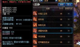 武器角色爆料大全最新图片,最新图片解析，揭秘神秘武器角色