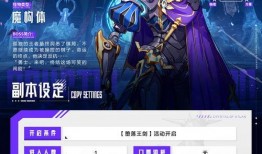 晶核爆料最新,揭秘科技巨头最新动态与未来趋势