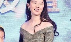 刘亦菲最新消息爆料新闻,揭秘女神近况与神秘恋情曝光