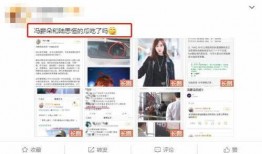 爱豆最新爆料网站在线观看