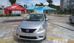 浦北天天网皮卡最新爆料