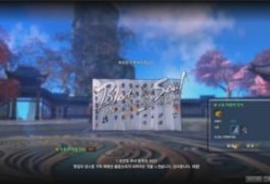 永劫外服爆料了吗最新,神秘新内容即将揭晓